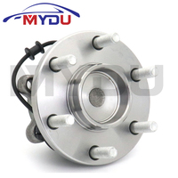 40202-4X00A Front Wheel Hub Bearing For NISSAN PATHFINDER NAVARA D40 2.5 V9X 40202-EA000 40202-ZP50A 40202-9BS0A40202-9BT0A