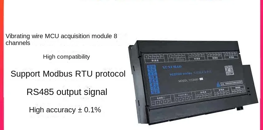 4/8 channel data acquisition module Modbus 485 vibration string data acquisition instrument multi-channel acquisition module