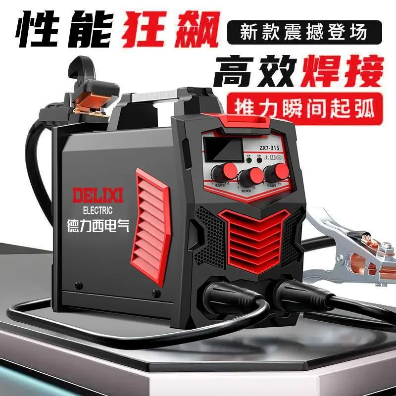 

Сварочный аппарат 220 В, бытовой, 250, портативный, небольшой, промышленный, 315, полный набор напряжения, высокая мощность, сварка