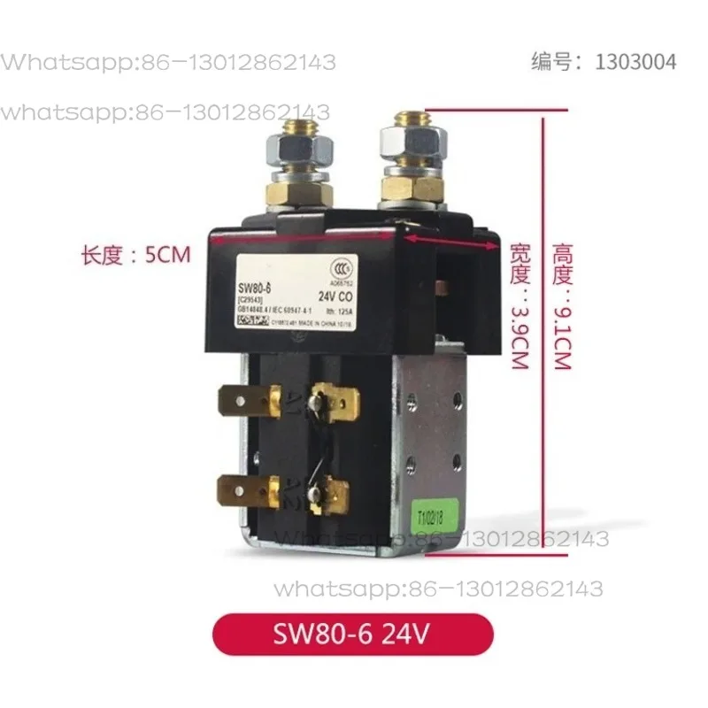 forklift start relay hydraulic lift tail plate electric forklift contactor accessories