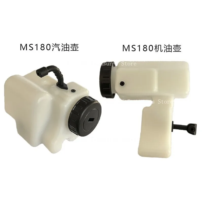 MS180 Oil Pot 1130 351 0300 Replace 017 MS170 MS180 Oil Pot