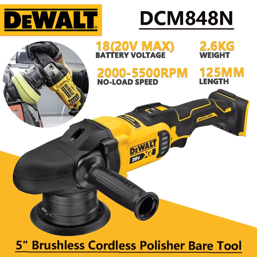 أداة تلميع لاسلكية بدون فرشاة من DEWALT DCM848N أداة عارية 20 فولت 125 مللي متر 5 بوصة ملمع مدار عشوائي متغير السرعة 5500 دورة في الدقيقة أداة طاقة ديوالت