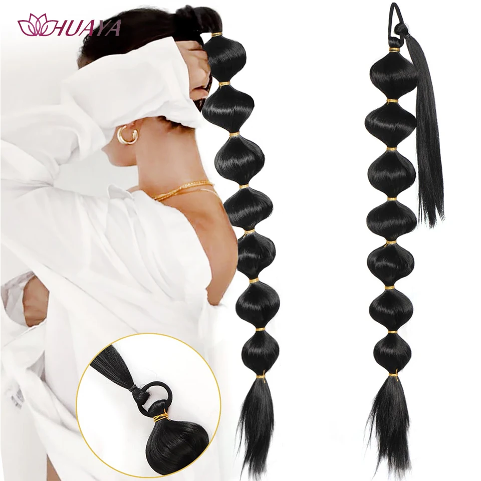 HUAYA Long Braided Bubble Ponytail Extensions for Women Puff Ponytail Wrap Around Hair 30 Inch Yaki Straight Lantern Ponytail Ha