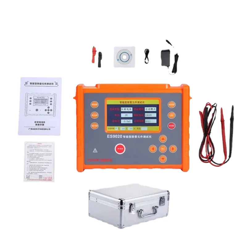 ES9020 Intelligent … - image