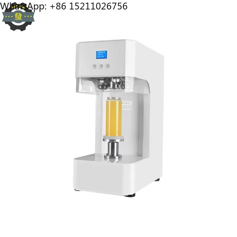 Jh At Lost High Spe… - image