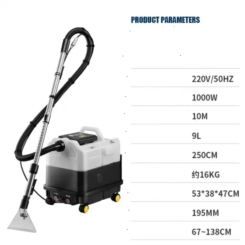 Handheld Sofa Cleaning Multifunctional Commercial Carpet Cleaner Vacuum Floor Mat Cleaning Machine