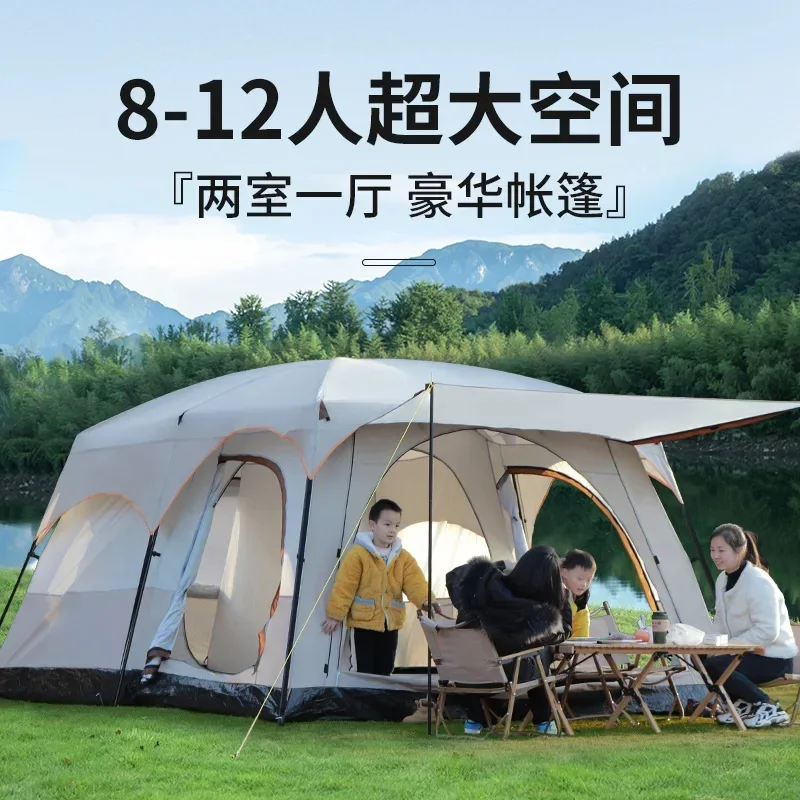 Luxury Villa Outdoor Camping Big Tent Two Rooms and One Hall Easy To Set Up Camping Equipment Family Party Travel Party Big Tent