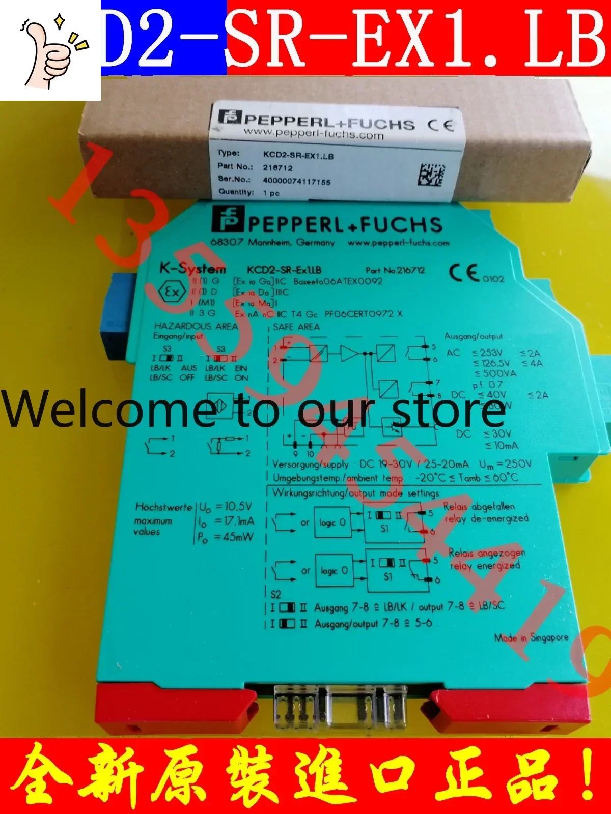 2026.4 P+F Security Fence KCD2-SR-EX1.LB Spot Original Genuine Package Negotiation EX2 EX1