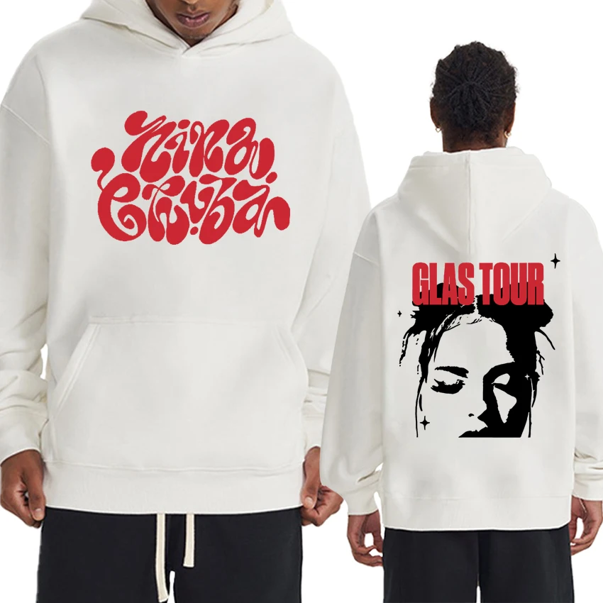 

Hot Singer Nina Chuba Tour 2025 fashion Hoodie Sweatshirt Unisex Fleece Long sleeve Casual pullover Autumn Winter Men women Coat