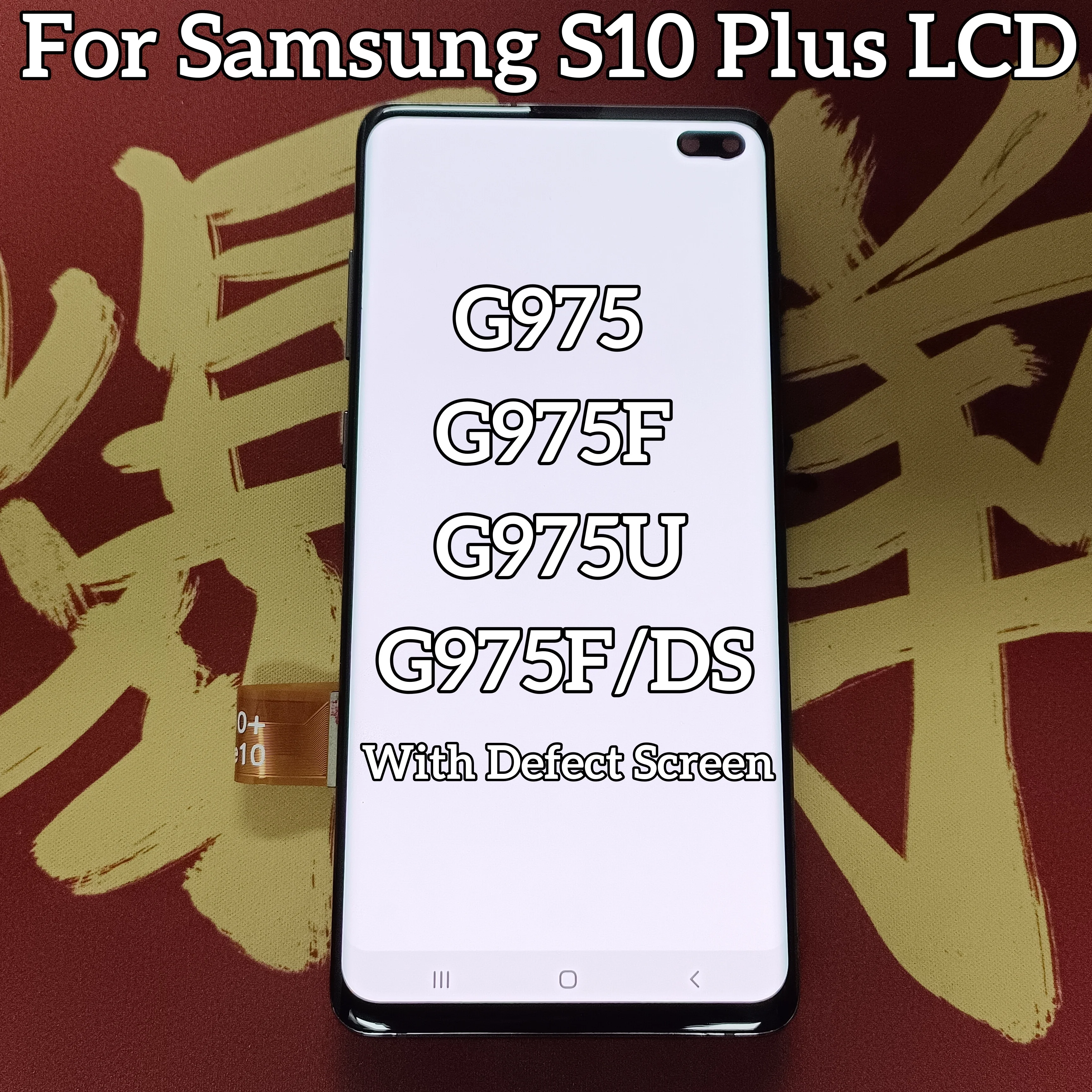 Super Amoled S10+lcd For Samsung Galaxy S10 Plus Display G975 Sm-g975f/ds G975fn Touch Screen Digitizer Assembly With Frame