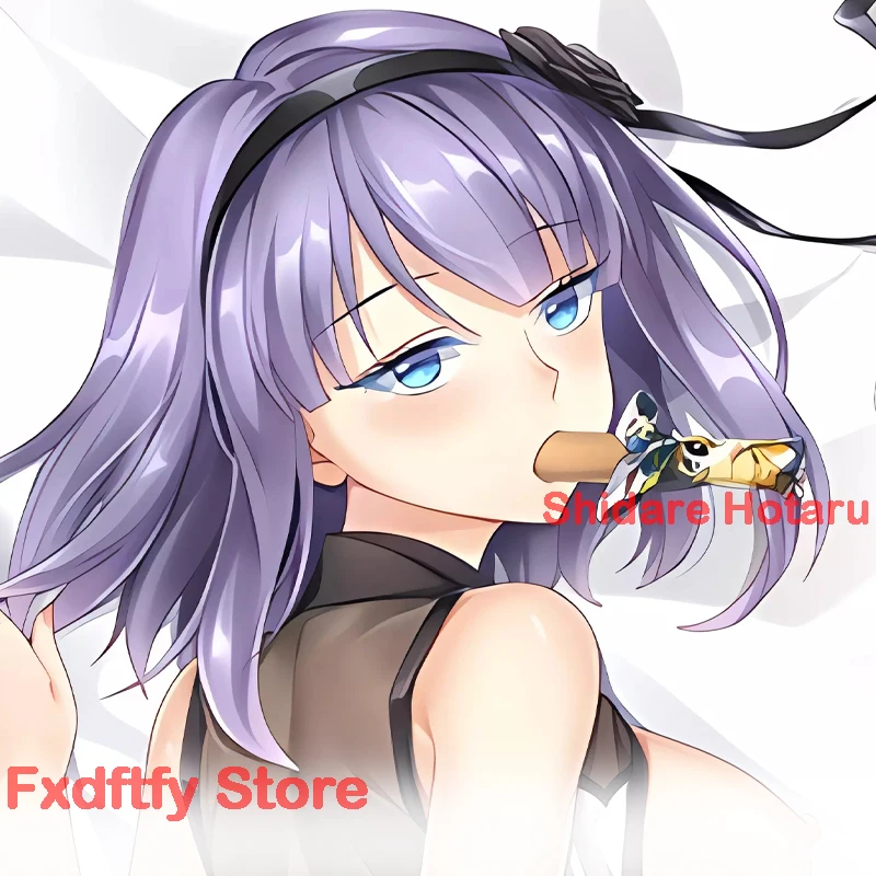 Dakimakura anime Shidare Hotaru body pillow Customizable life-size double-sided printed pillowcase Cushion bed pillow case