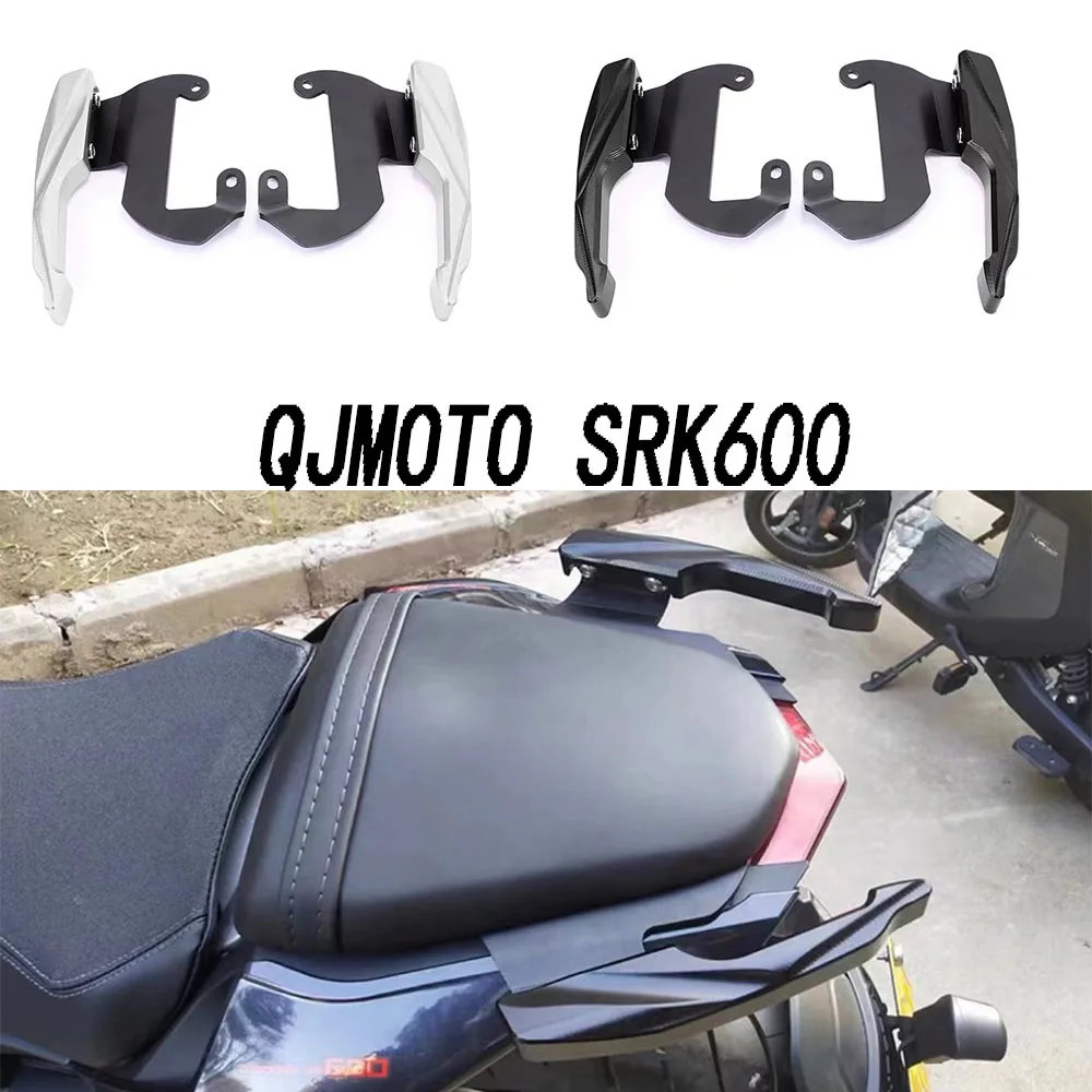 

Rear Armrest Thickened Bracket All-Aluminum Alloy Handle Accessories New For QJ motor QJMOTO SRK600 600SRK SRK 600