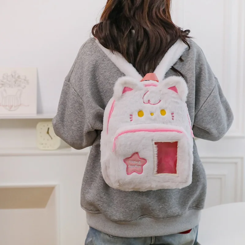 Children Mini Plush Backpack Winter New Cute Puppy Cartoon Cat Sweet Girl Large Capacity Schoolbag for Primary School Students