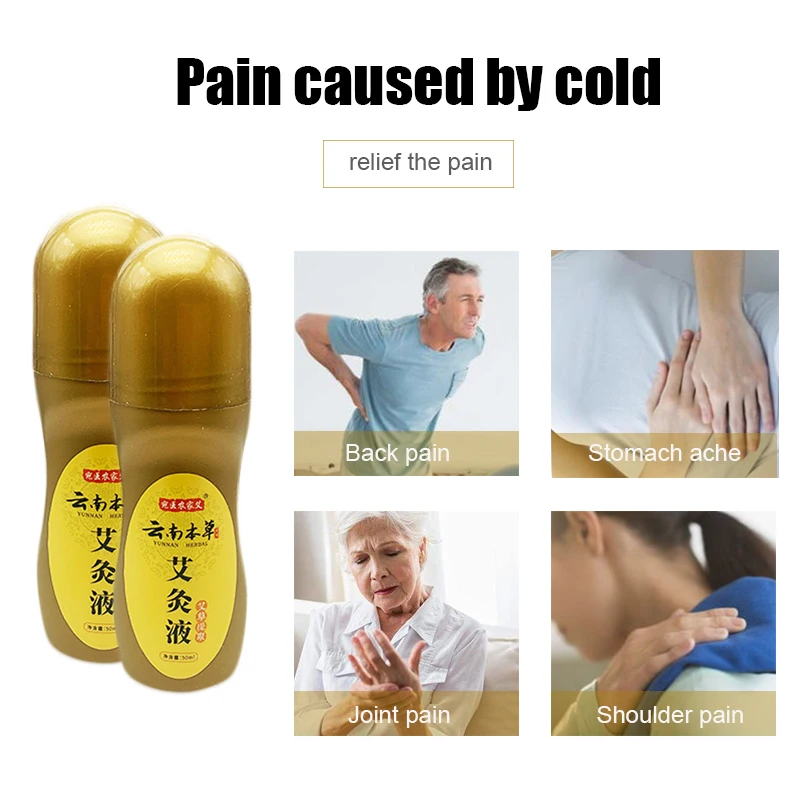 50ml Analgesic Roll-on Gel Muscle Sprain Back Pain Relief Liquid Rheumatoid Arthritis Roller Periostitis Anti Swelling Dressing