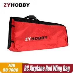 1Pc RC Airplane Wing Bag For 86-93inch 3D plane(50-70CC) Airplane Wing Protection Can Hold 2 Wings With Pocket