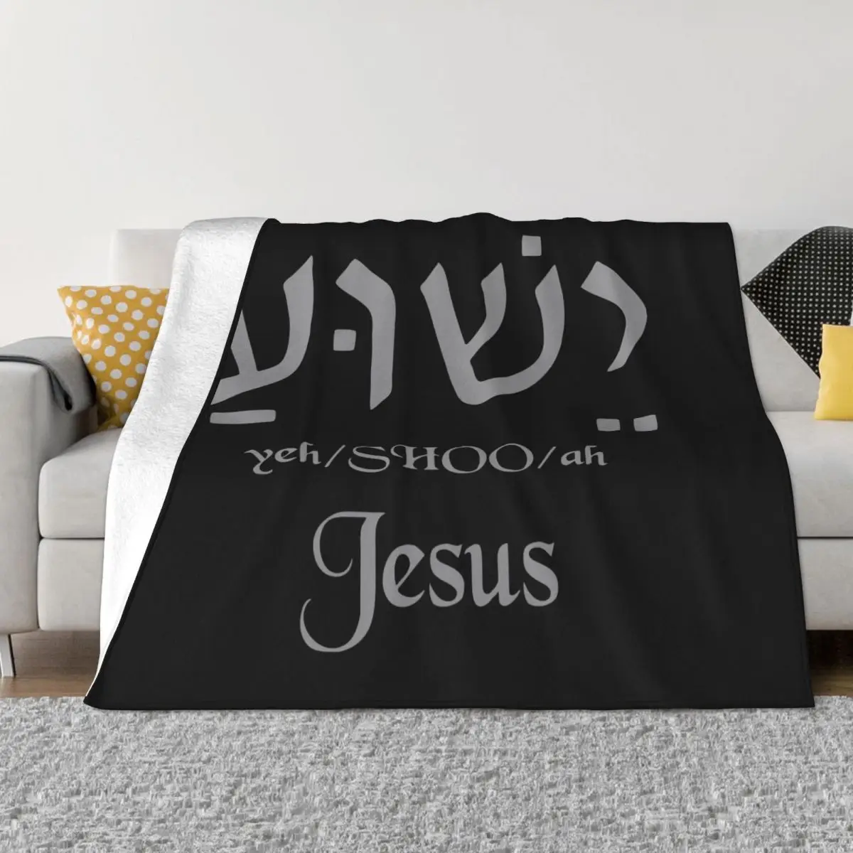 Yeshua Jesus Name In Hebrew Velvet Throw Blanket Christian Blankets for Bed Travel Soft Plush Thin Quilt