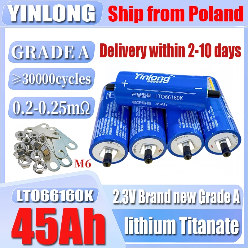 Image of 2,3V 45Ah Yinlong Grade A LTO66160K Lithium-Titanat-Zelle, tatsächliche Kapazität 37-45Ah, Innenwiderstand weniger als 0,20-0,25mΩ, 25000 Zyklen, hohe Leistungsabgabe, normaler Betrieb bei -50 ℃ ,