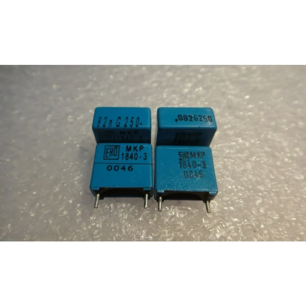 20 STKS MKP1840 0.082 uf/250 V 82nf 823 Gloednieuwe 10mm Filmcondensator