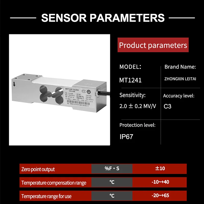 TOLEDO MT1241 Single Point Load Cell High Precision Weighing Sensor Weight Transducer for Small Floor Scale Platform/ Scales