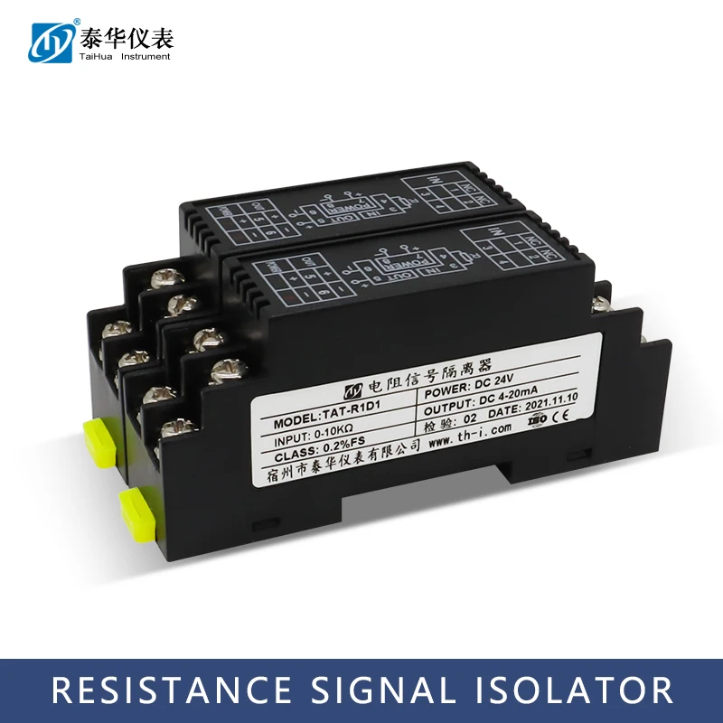 

1in 1out Resistance Signal Transmitter 4-20mA to 0-10V Current/ Voltage Signal Output Signal Isolator