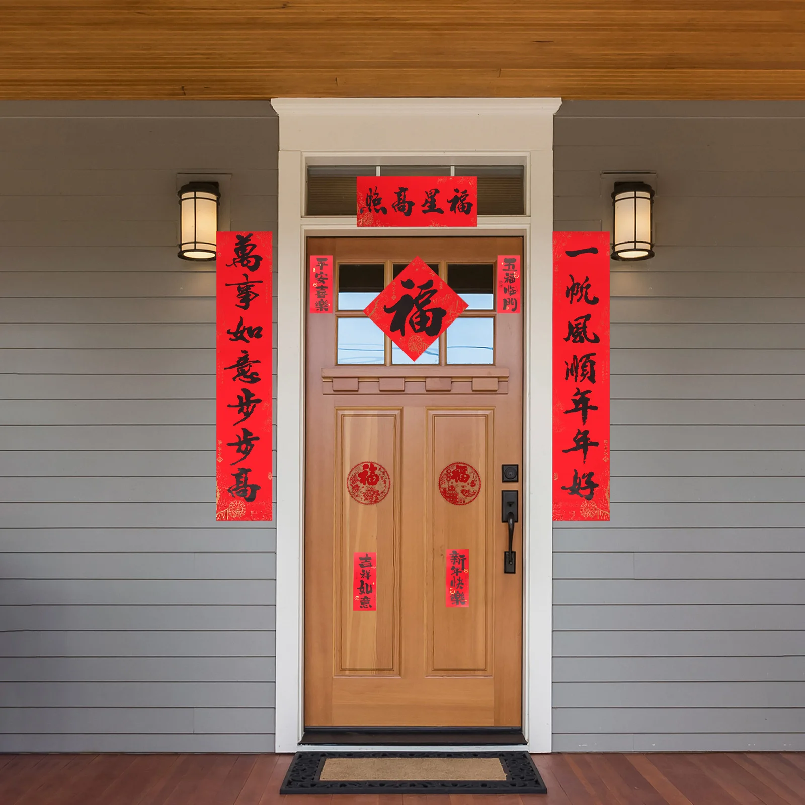 Conjunto de dísticos de ano novo chinês, 32 peças, decorações de ano de cavalo 2026, símbolos do festival de primavera, personagem fu vermelho para porta, riqueza, bom