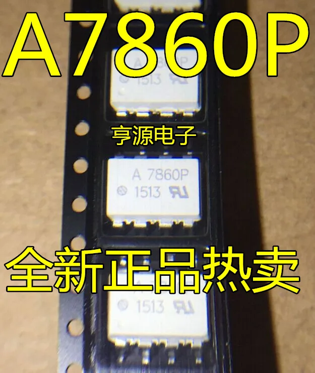 

(20PCS/LOT) HCPL-7860P A7860P SOP8