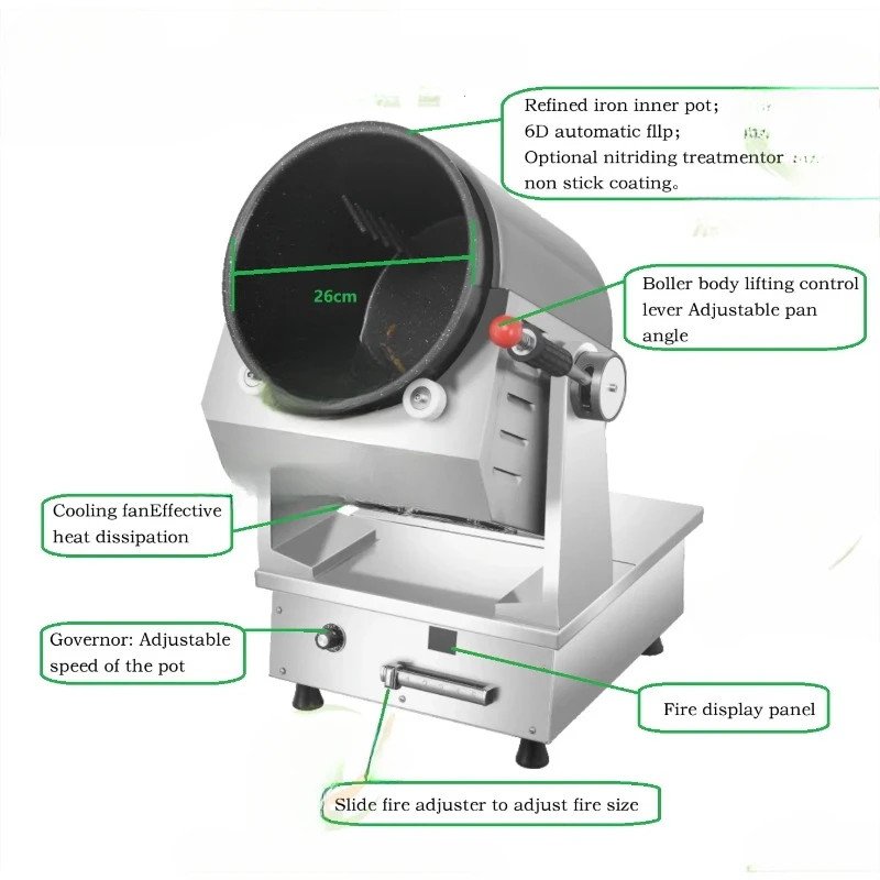 Robot de cuisson intelligent pour restaurants, machine à tambour intelligent, rotation à 360 °, économie d'énergie, 220V, 5kW