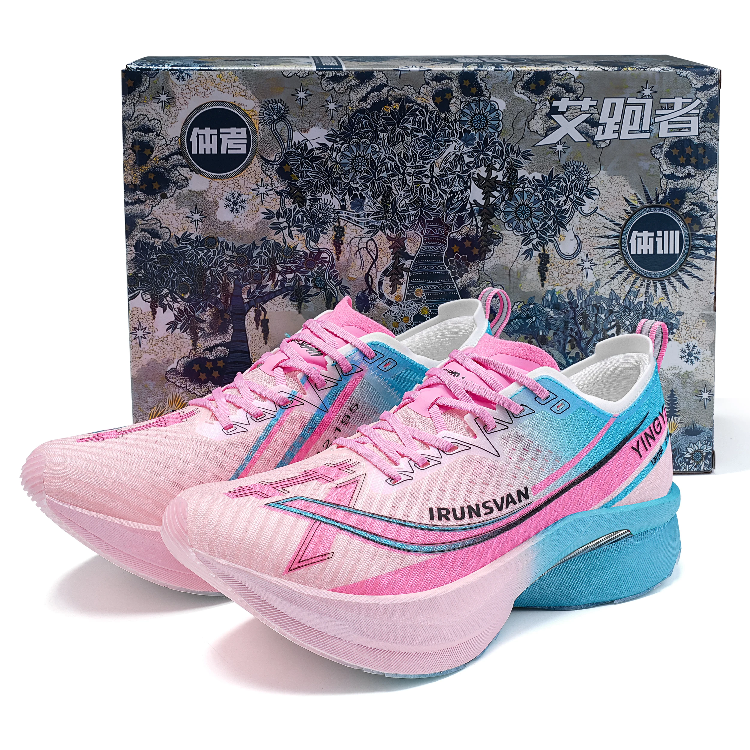 IRUNSVAN Shadow Wing 2.0 Marathon-Sport-Laufschuhe, leicht, sportlich, rutschfest, professioneller Full Palm Carbon Plate Sneaker – Detail 2