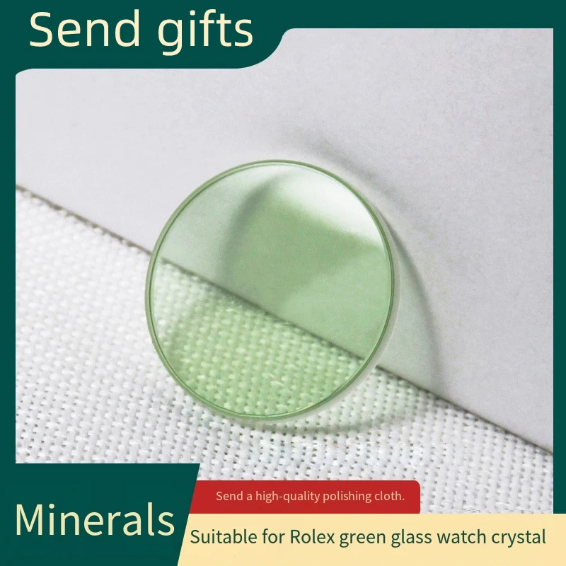 

Плоская зеленая кристаллическая линза для зеркала Rolex 116400, 32,65x1,8 мм, со слотом m116400GV-0001 0002, водонепроницаемое кольцо из зеленого минерального стекла