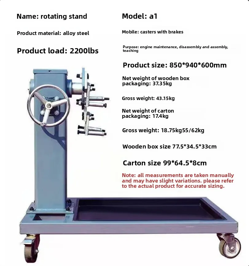750LBS Engine Stand Hot Sale Factory Price Strong Engine Supporting Beam for Hoist Lift