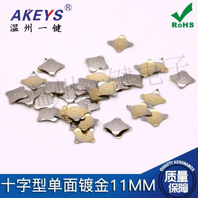 10 PCS Cross-Shaped Metal Dome 11mm Straight Diameter Single-Sided Gold-Plated with Feet in the Middle