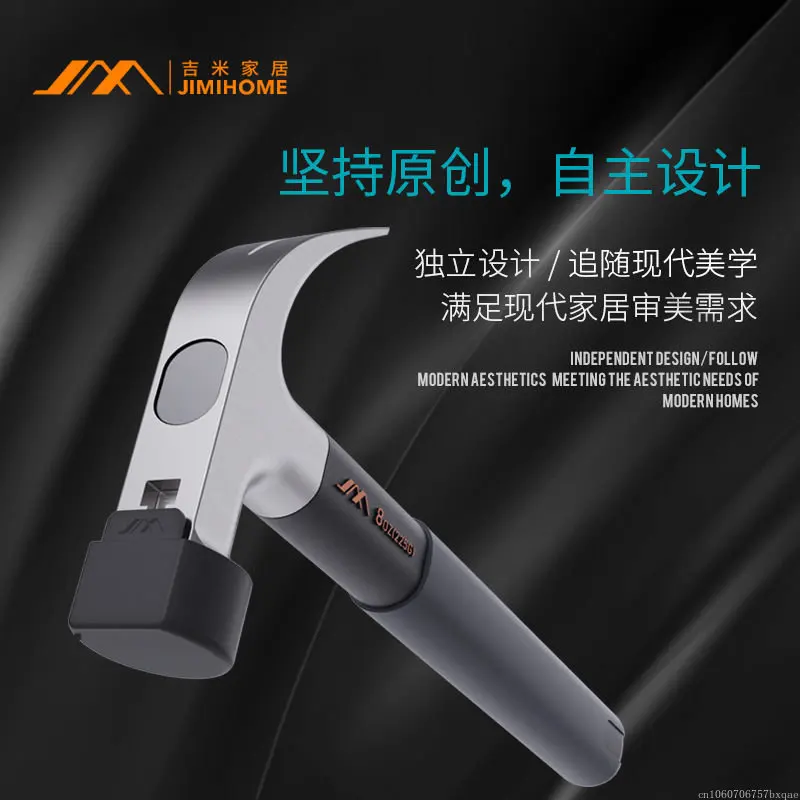 JIMIHOME 1pcs Mini Claw Hammer Multifunctional High Carbon Steel Hammer Repair Home Emergency Safety Escape Hand Tool G20109N