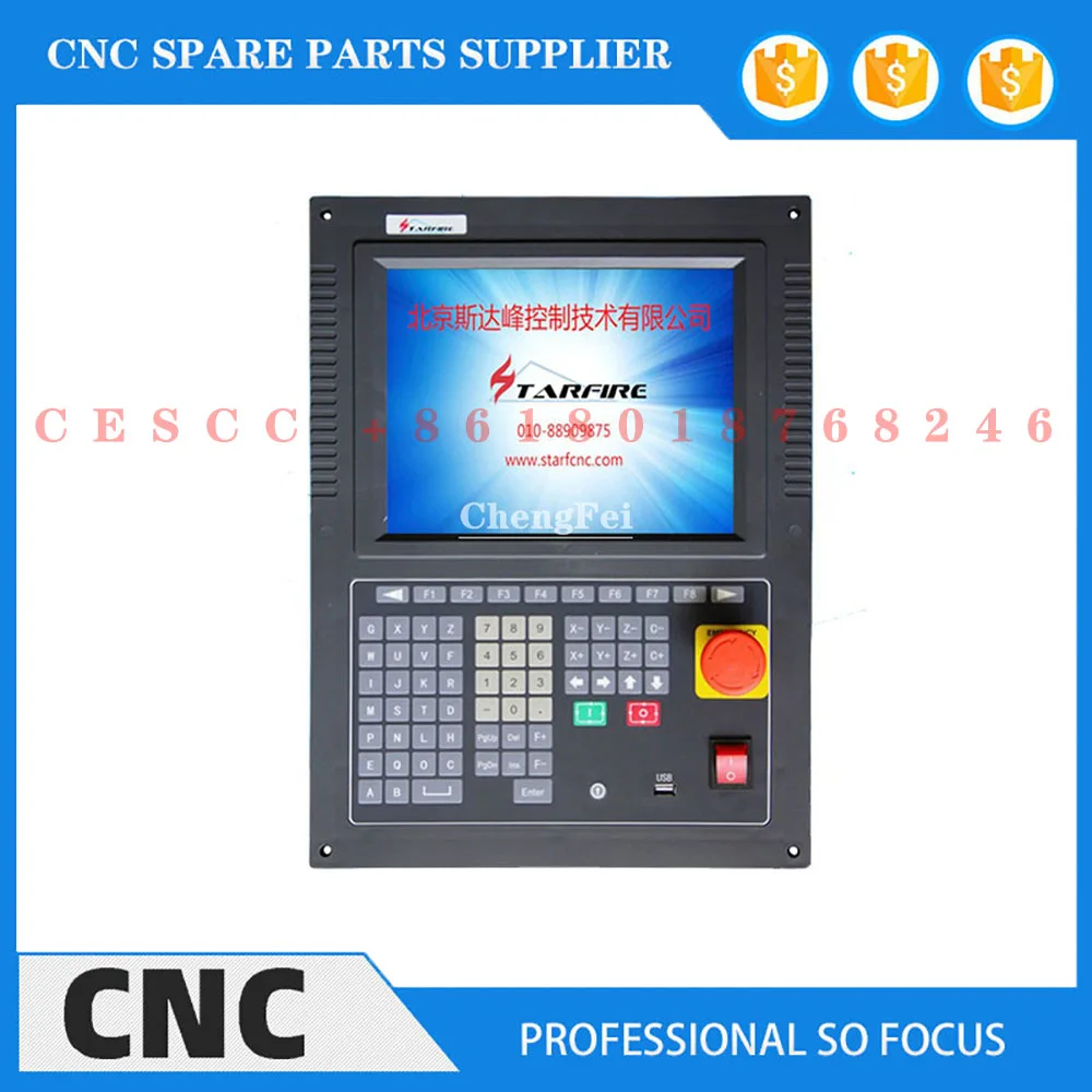 CNC Controller SF-2300S Kit Lift JYKB-100-DC24V 100mm Stroke / F1621 Flame Plasma Cutting Arc Voltage Height Controller SF-RF06A