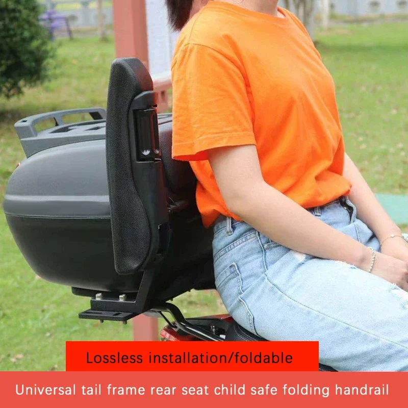 Children Universal Tension Electric Scooter Rear Handrail Modification Accessories Foldable Motorcycle Rear Seat Aafety Handrail