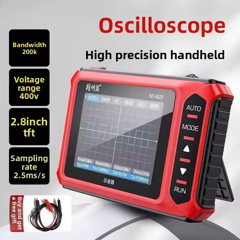 Noyafa Electronic M… - image