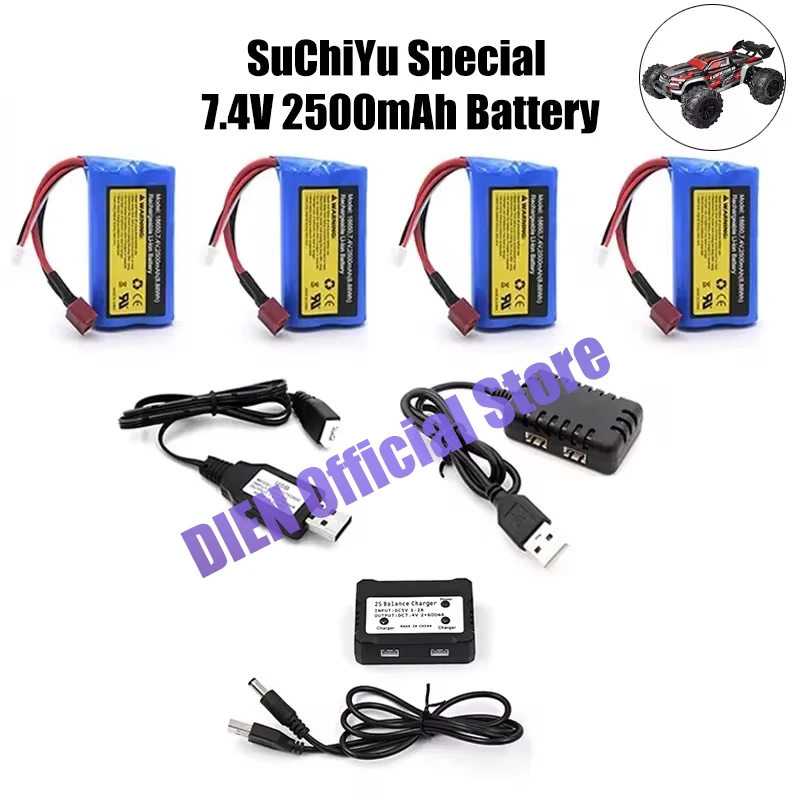 

7.4V LiPo Battery For SCY 16103 16102 16101 JJRC Q130 RC Car Airplane Helicopter 2500mAh 2s Lipo Battery