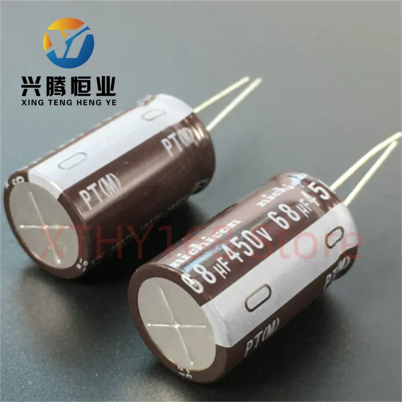 Nichicon electrolytic capacitor, original imported, PT(M)68UF450V 18×30mm 105℃