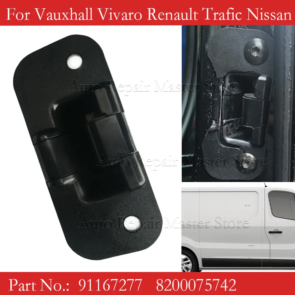 Female Side Sliding Door Locator Retainer 91167277 8200075742 For Vauxhall Vivaro Renault Trafic Nissan Primastar NV300