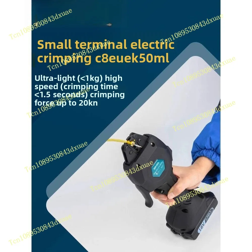 EW-50X Rechargeable… - image