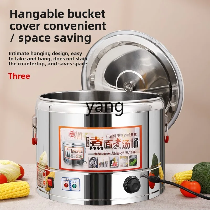 LTT Commercial Noodle Cooking Stove Electric Soup Noodle Bucket Cooking Dumpling Pot