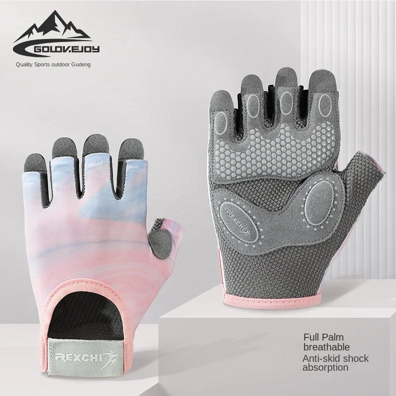 Women's Sports Gloves Fitness Outdoor Sports Anti Slip and Shock-absorbing Half Finger Gloves Durable and Breathable