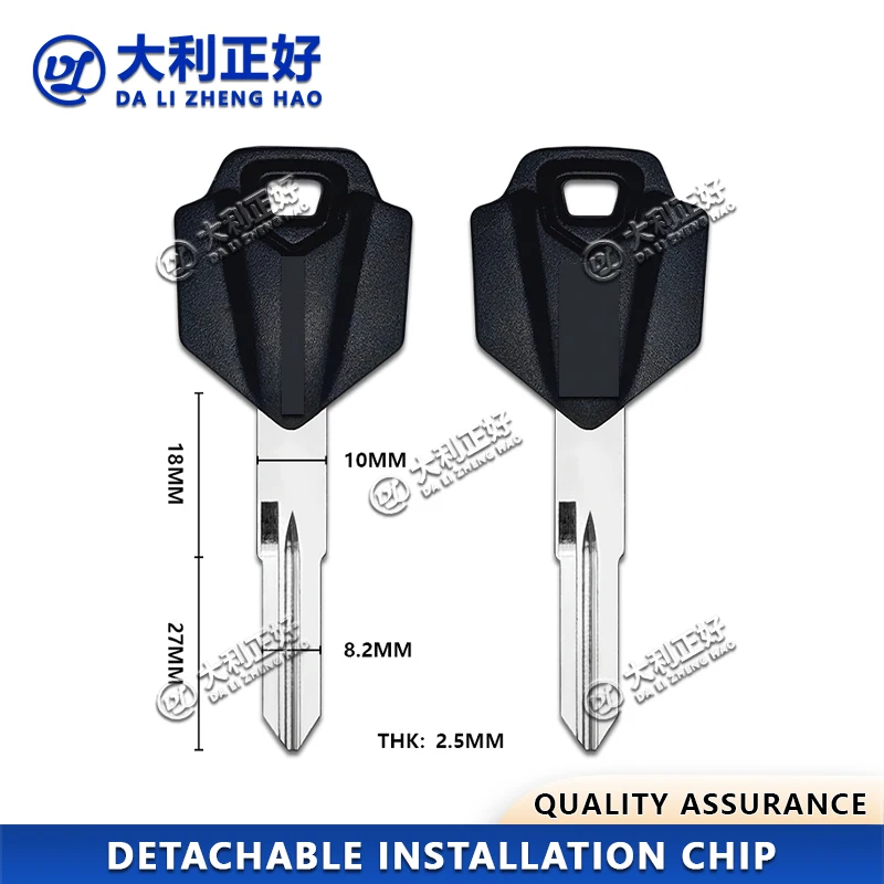 

DL Motorcycle key Suitable for QJMOTOR, fuel tank locks, and key blanks for Qianjiang 800 Race, 600RS Race, and 900 Race models