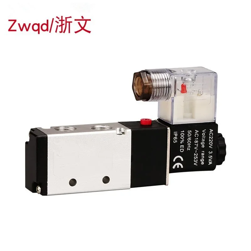 صمام لولبي 1PC for Solenoid Valve 2S512-08 Reversing Valve Two Position Five Way Single Electronically Controlled Pneumatic Valve الهواء المضغوط — تفصيل 3