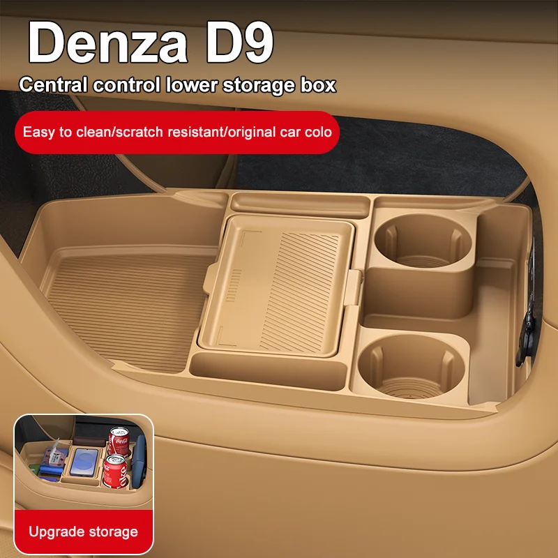 Car central control lower storage box For BYD DENZA D9 2026 model car center console storage, organization, decoration