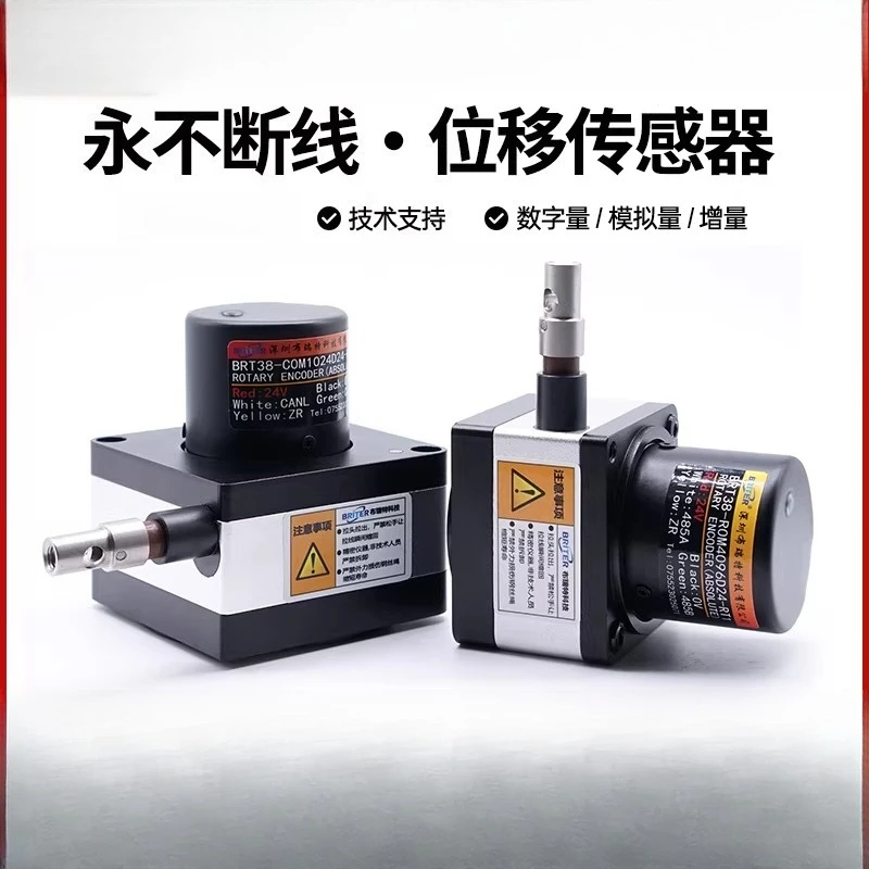 

Pull wire displacement sensor Contact linear pull rope encoder Electronic ruler gate Waterproof