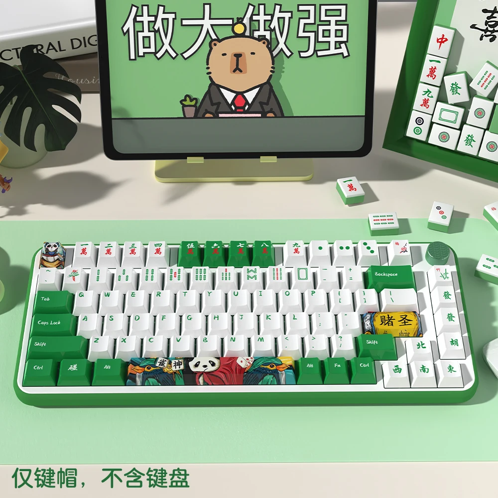 Mahjong keycap wiśnia oryginalna wysokość PBT gorąca sublimacja urocza osobowość zamiennik klucza