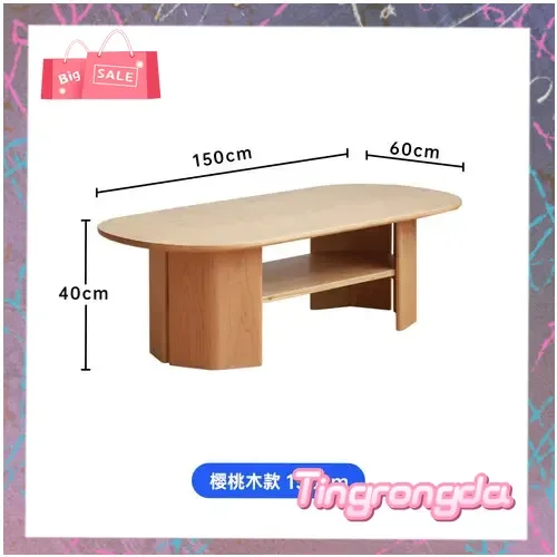 07Coffee Table Solid Wood Nordic Style Household Minimalist Modern Small Apartment Living Room Table