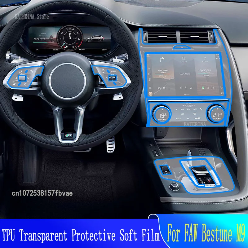 For  FAW Bestune M9 2024 Car GPS Navigation Protective  LCDTPU Screen Protector Anti-scratch Film Fitting