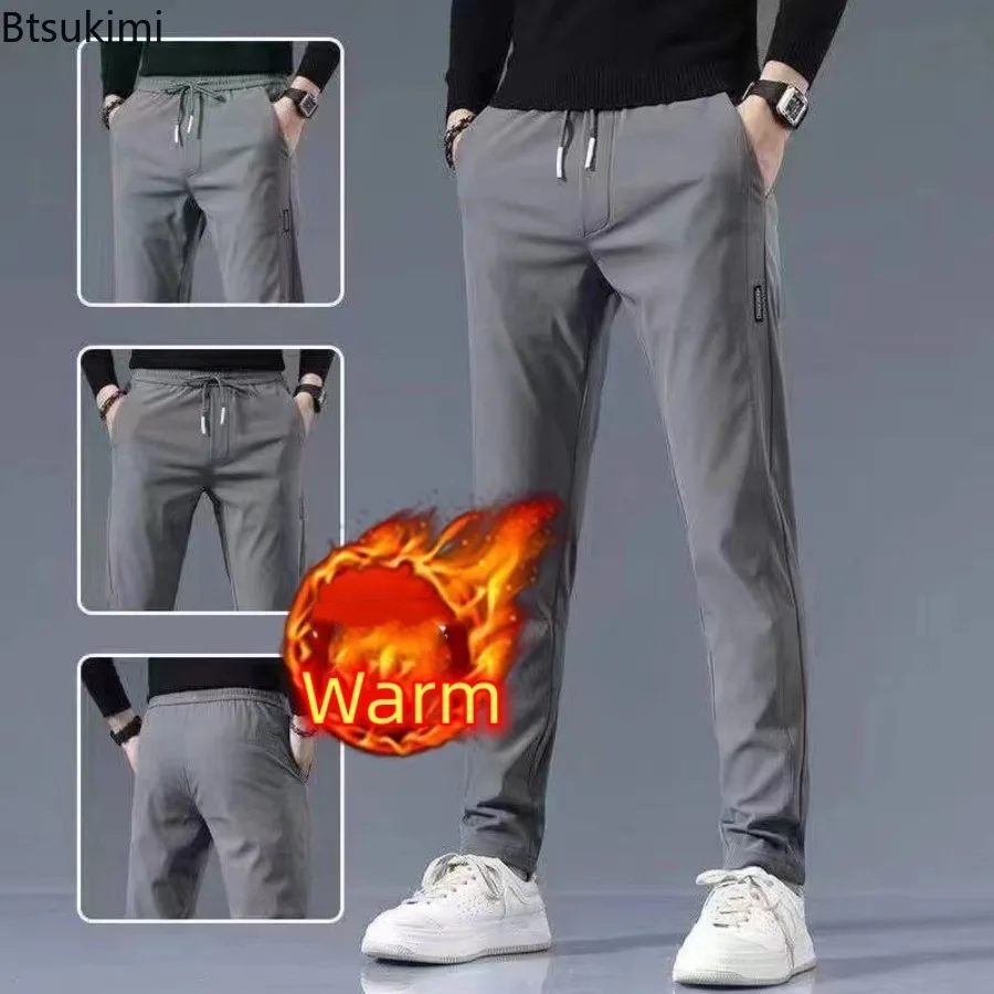 

Новинка 2026, мужские повседневные деловые брюки для спорта на открытом воздухе, эластичные дышащие прямые брюки, мужские осенне-зимние флисовые теплые спортивные штаны