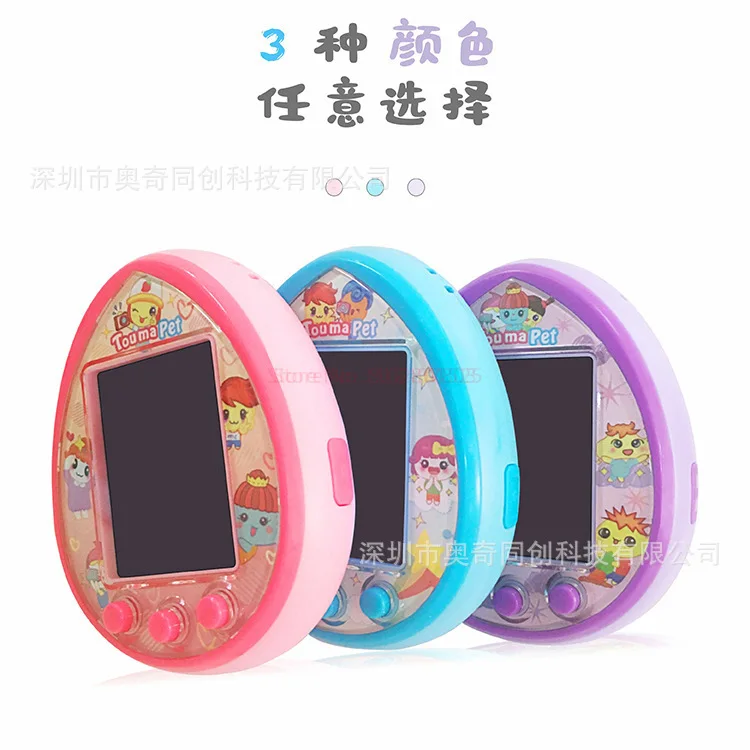 Hot Tamagotchi Toumapet Photograph Virtual Pet Machine Wechat Interaction Make Friends Usb Charging Electronic Pets Game Conso